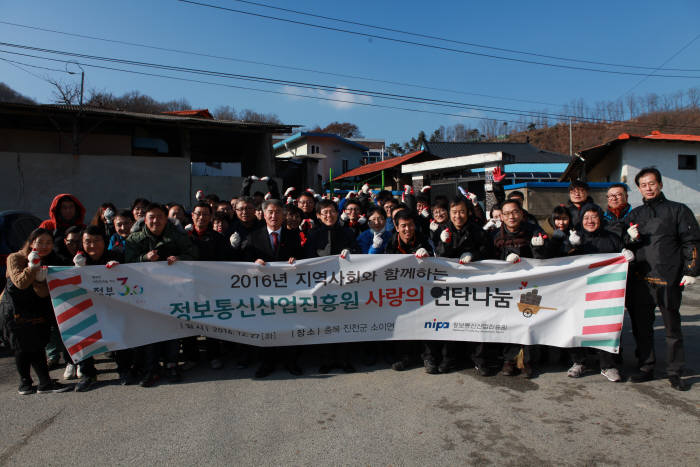 한반도정보통신 이미지