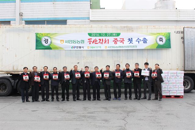 풍산 이미지
