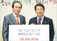 서문상사 이미지