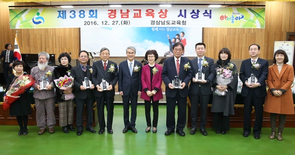 태봉건설(주) 이미지