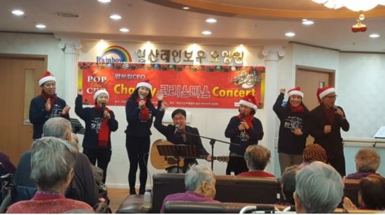 일산레인보우요양원 이미지