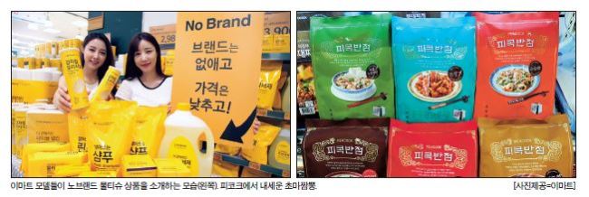 미래유통 이미지