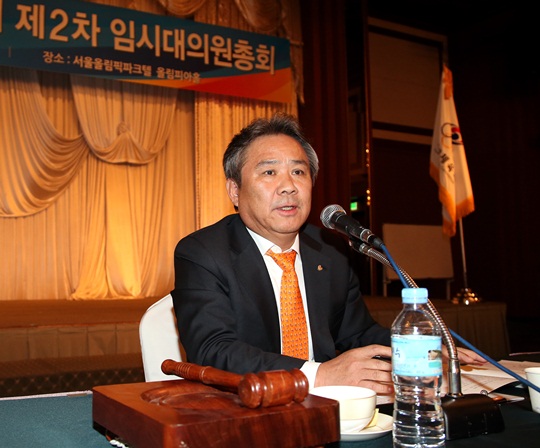 이기흥 이미지