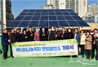 사회복지법인 꿈을키우는집 이미지