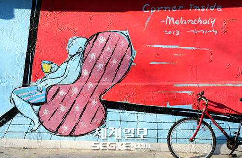 이화기획 이미지