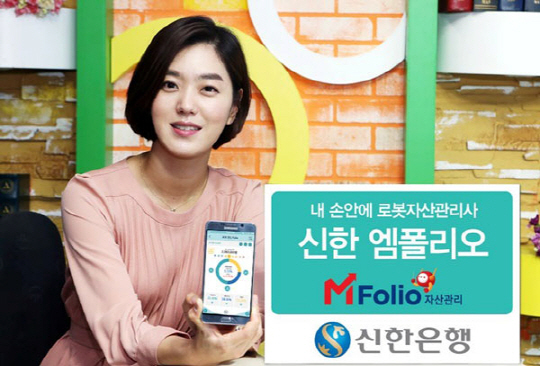 파퓰러 이미지