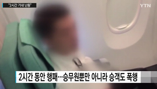 대한물산 이미지