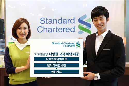 연합다이렉트 이미지