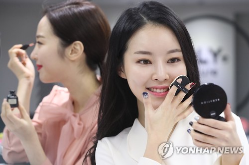 뷰티라이프 이미지