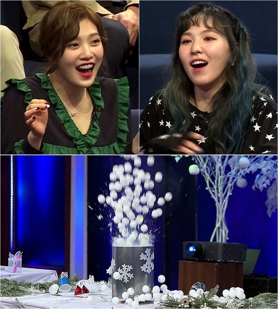 조이붕어빵 이미지