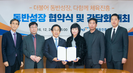 서정통신 이미지