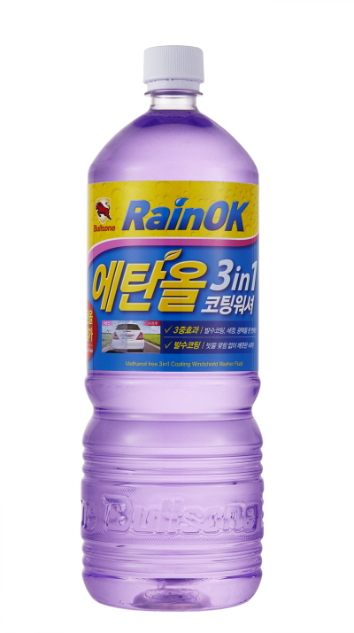 OK마트자동차 이미지
