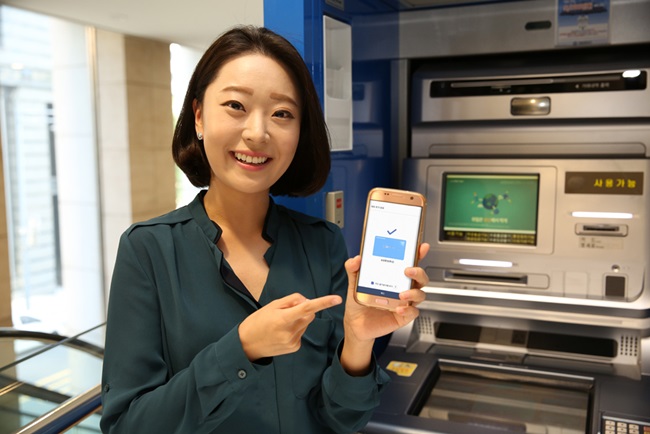 삼성세무법인 이미지