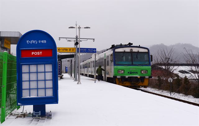 동두천역~백마고지역 구간에 3량짜리 통근열차가 하루 11회 운행한다.