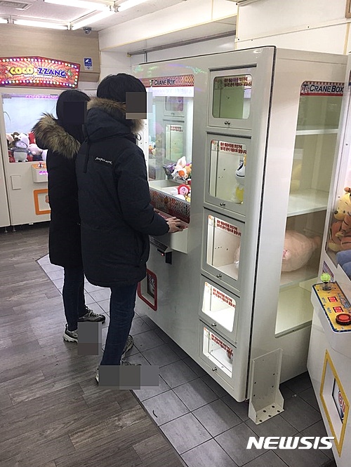 놀이터뽑기방 이미지