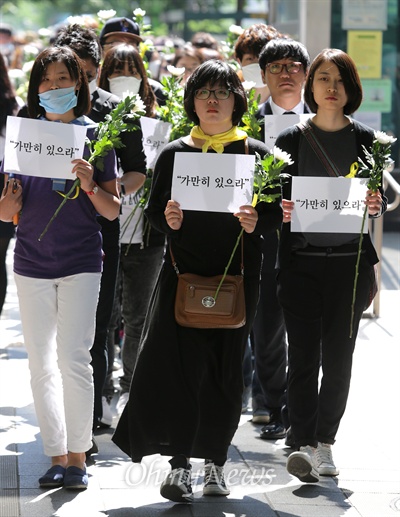 외삼촌 이미지