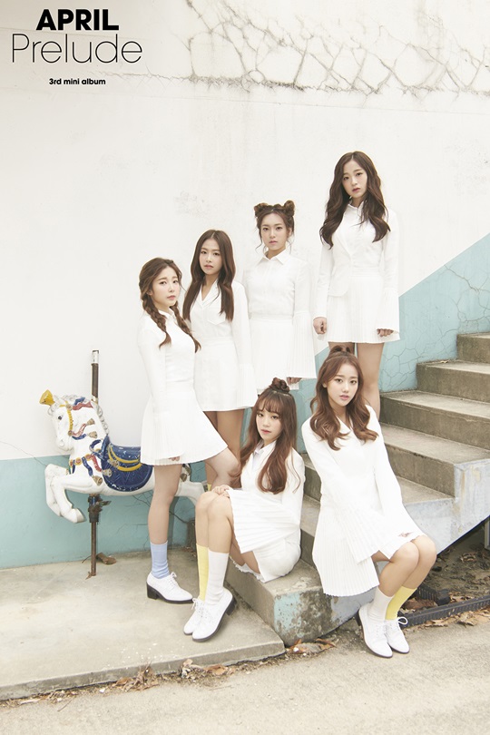 에이프릴 이미지