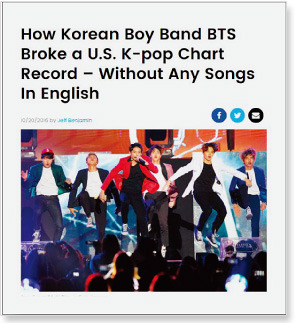 형제케이팝 이미지