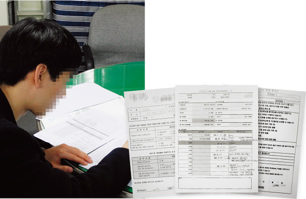 법무법인다우 이미지
