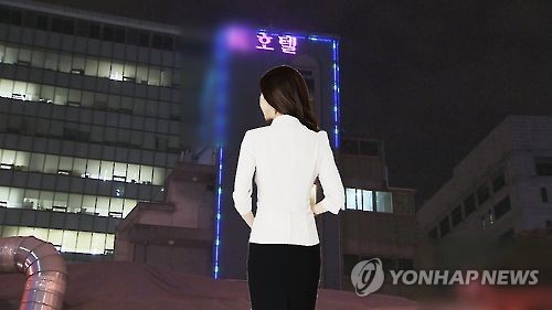 판모텔 이미지