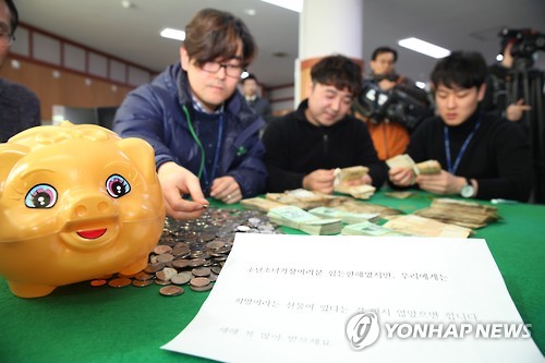 천사조명 이미지