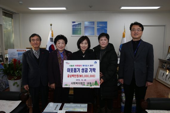 사회복지법인 내원 이미지