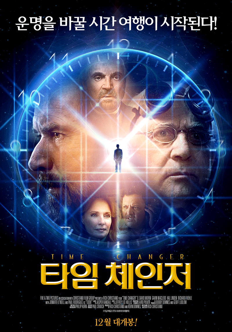 (주)시네마리퍼블릭 이미지