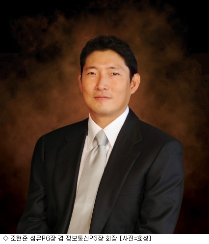 예일정보통신 이미지