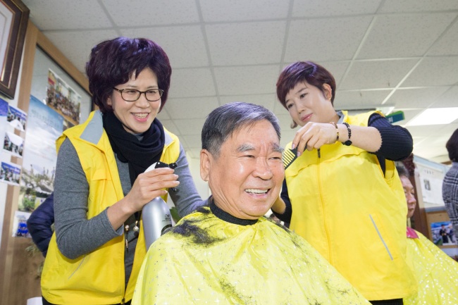 미용회관 이미지