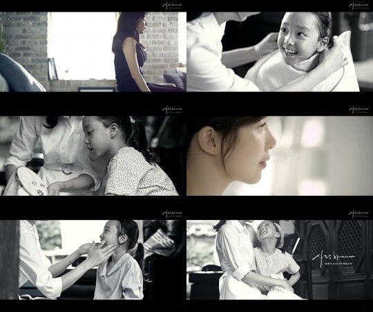 CM 엔터테인먼트 이미지