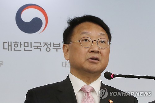 유일호 이미지