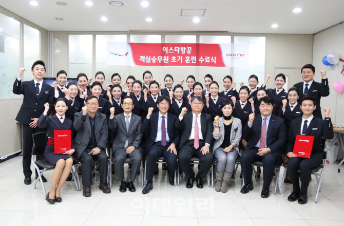 승무원 이미지