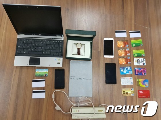 제주서 신용카드 위조, 상품 구입한 중국인 '구속' - 뉴스1