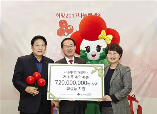 아시아리퍼블릭 이미지