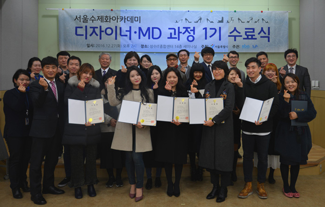 신진산업 이미지