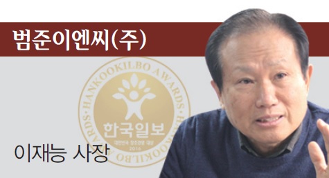 대상이엔씨 이미지