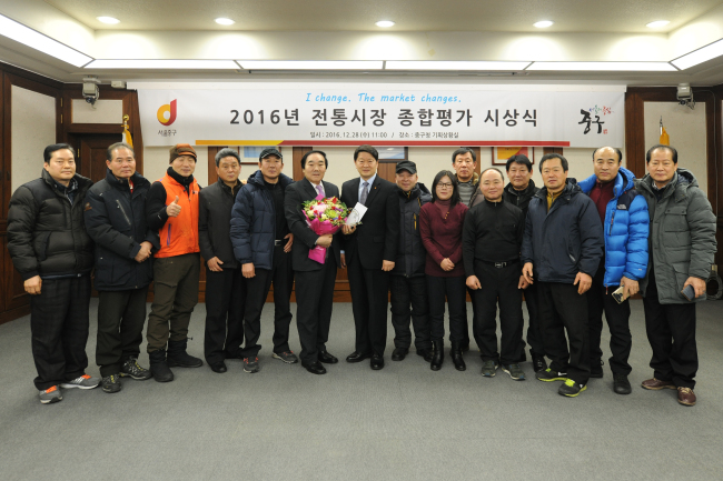 삼익건어물 이미지