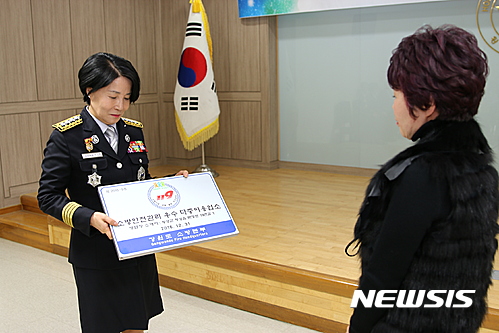 시계탑노래연습장 이미지