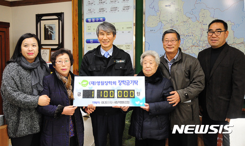 금강장 이미지