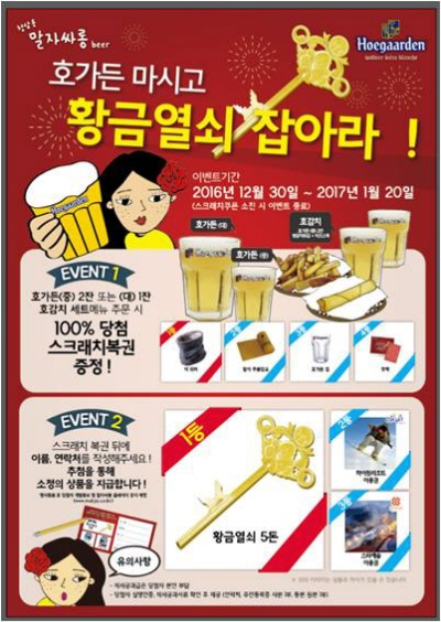 청담동 말자싸롱 이미지