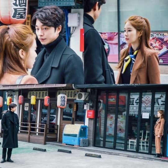 도깨비 이미지