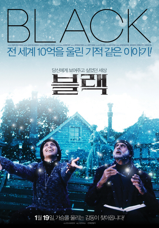 이언픽처스 이미지