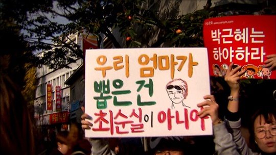 현스토리 이미지