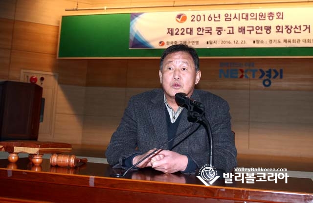 (주)에코리프로덕션서비스 이미지