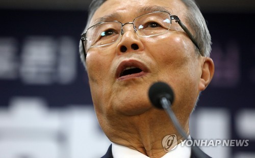 김종인