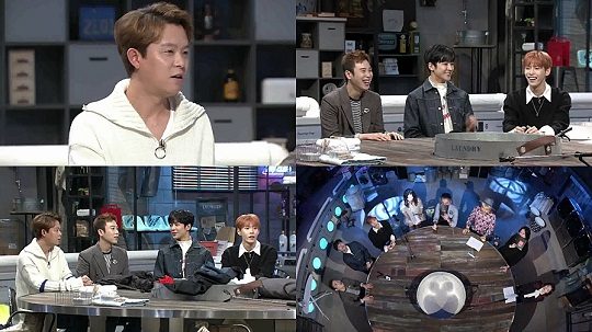 런드리데이 이미지