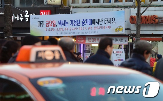 (주)해피존 이미지