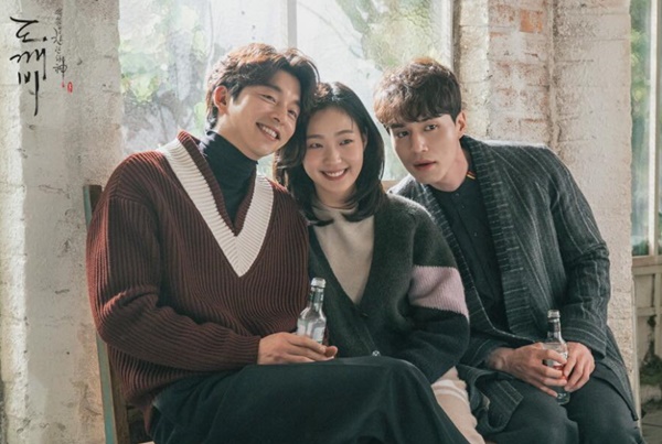 도깨비환경 이미지
