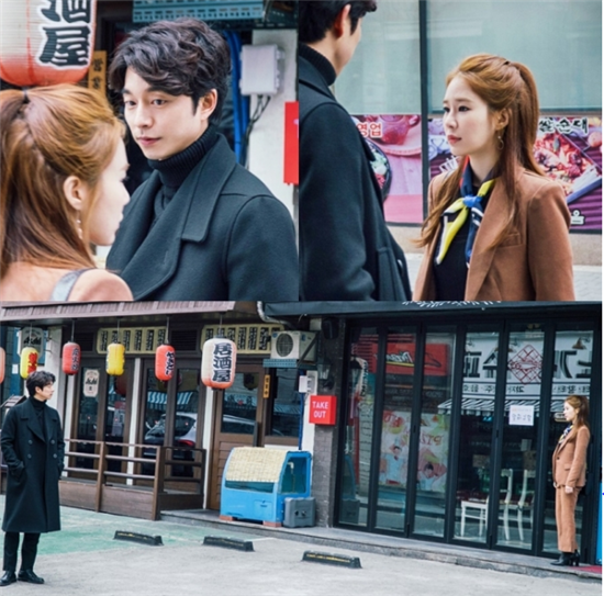 도깨비 이미지