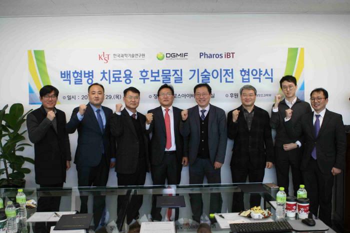 아이비티 이미지
